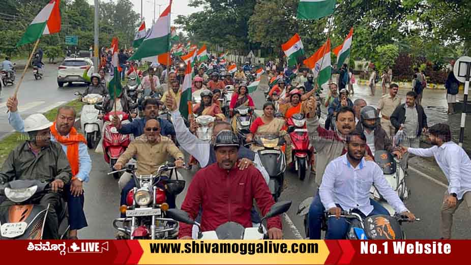 Indian Flag Rally in Shimoga