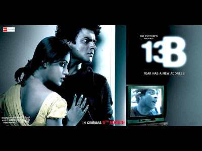 13 B hindi movie