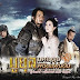 Kingdom of the Wind มูยุล มหาบุรุษพิชิตแผ่นดิน [พากย์ไทย] EP.1-36 จบ