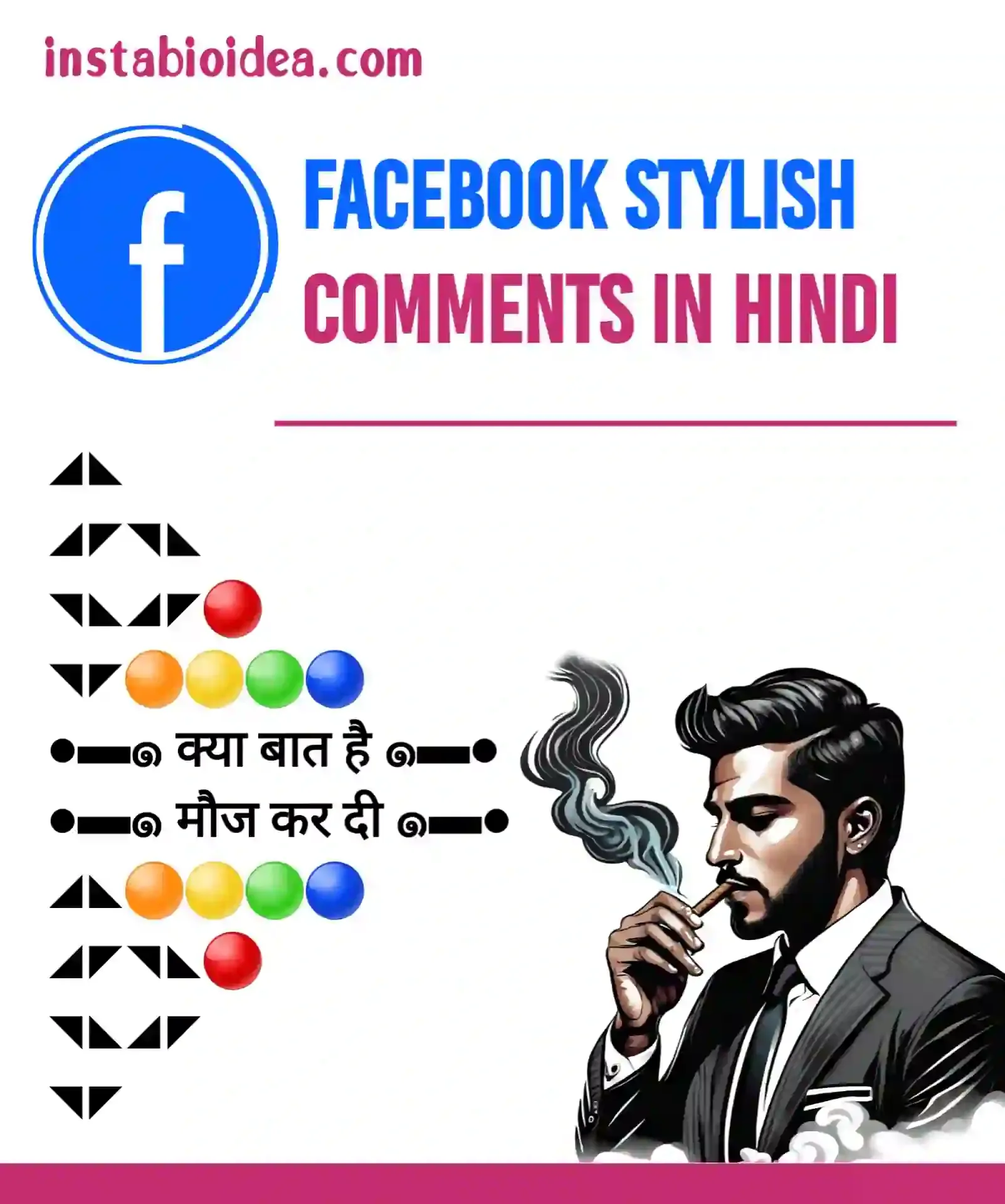 facebook stylish comments in hindi image