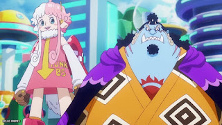 ワンピース アニメ エッグヘッド編 1091話 アトラス ジンベエ ONE PIECE Episode 1091