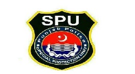 Sindh Police SPU Jobs 2022 Latest Announcements- SPU Jobs 2022-2023