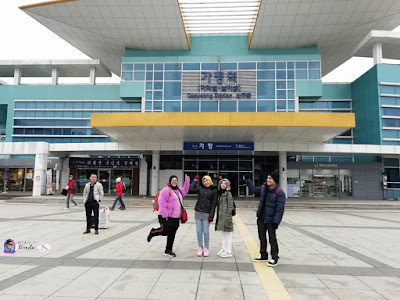 Station Gapyeong