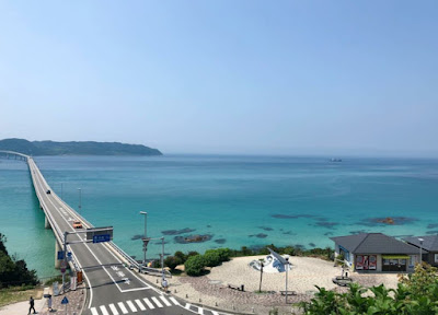 Wisata Yamaguchi Jepang