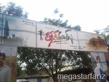 Teenmaar Street hoardings-2 (3)