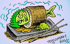 tepcomaki