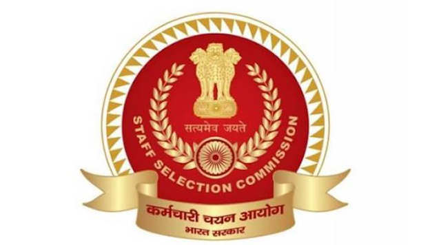 स्टाफ सिलेक्शन कमिशन (SSC JE ) मार्फत नवीन पदांची भरती 2022 Last date :  02 September 2022