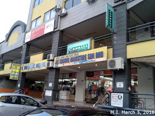 Sri Tanjong Bookstore Sdn Bhd at Taman Mayang Jaya, Petaling Jaya, Selangor (March 05, 2016)