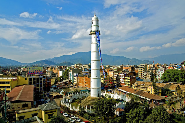 Dharahara Before Earthquake