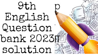 9th English question bank 2023 PDF