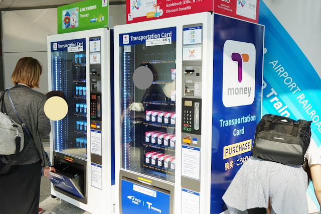 Transportation Card Vending Machine in AREX Incheon International Airport Station