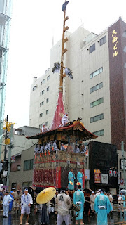 人文研究見聞録：祇園祭2015 ［京都府］