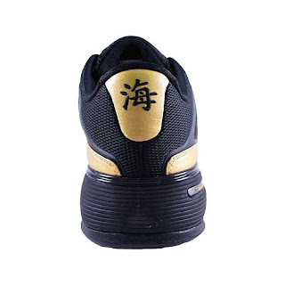 Adidas Shanghai 上海 662556