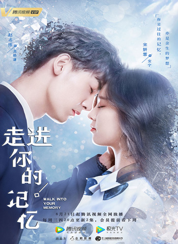Drama China Fantasi