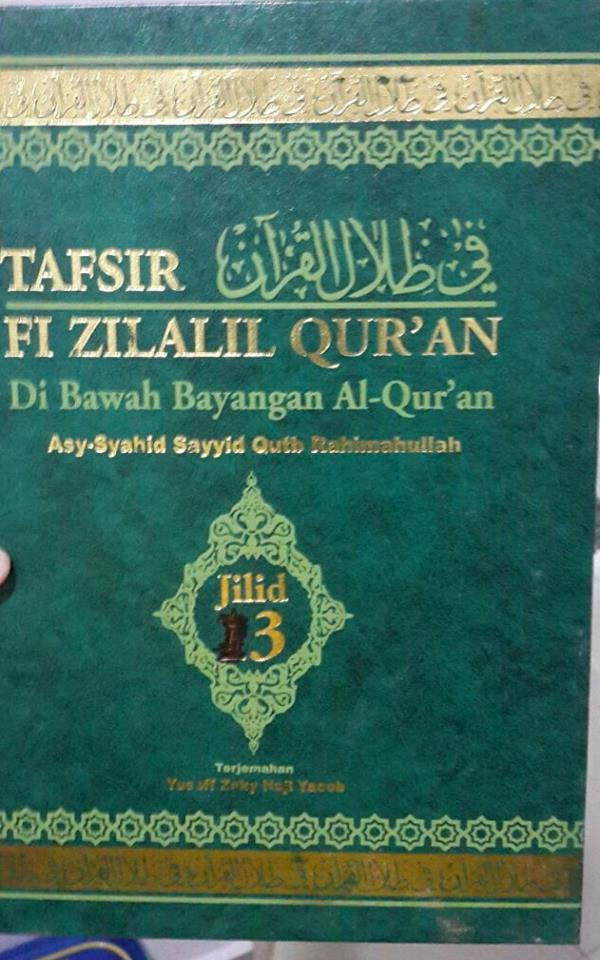 Tafsir Fi Zilal Melayu Pdf Translation Of Al Quran Into Malay Language In The Malay World The Tafsir Of Ibn Kathir Is Of The Most Respected And Accepted Explanations For