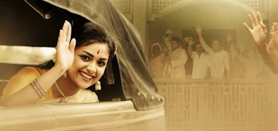 Mahanti Movie Images, Wallpapers, Keerthy Suresh Looks, Images From Mahanti Movie