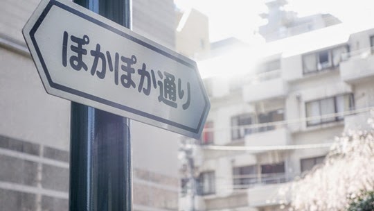 20140404-_DSC1532