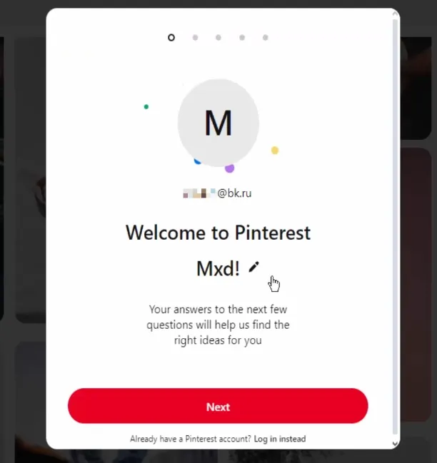 كيفية إنشاء حساب Pinterest في 4 خطوات سهلة