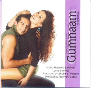 Gumnaam [FLAC - 2004] {Sony Music, 519968 2}