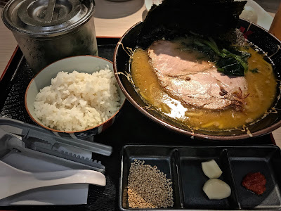 Ramen Dining Keisuke Tokyo, iekei ramen