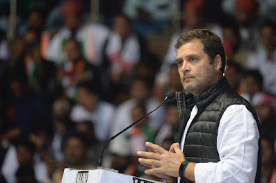 Rahul Gandhi, talkatora Stadium, Youth Congress, Latest News Of RG, #YuvaKrantiYatra , #RahulGandhiLiveInTalkatoraStadium 