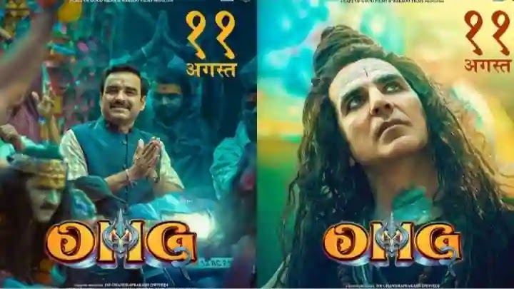 Omg 2 Release Date in hindi