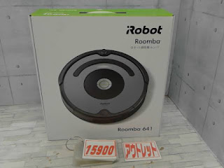 アウトレット　１２３０６　アイロボット ルンバ 641　１５９００円