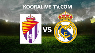 مشاهدة مباراة ريال مدريد وبلد الوليد بث مباشر كورة لايف koora live