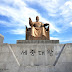 King Sejong who Created Hangul, Korean Alphabet made by him