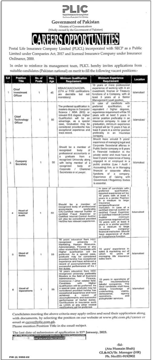 Ministry of Communication PLIC Jobs 2023 | Pak jobs