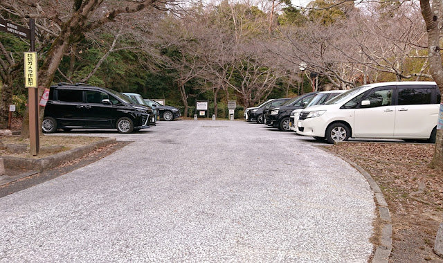 烏帽子形城跡(河内長野市)