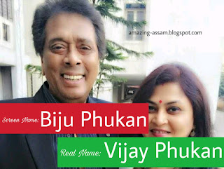 Biju Phukan with his wife Rajashri Phukan