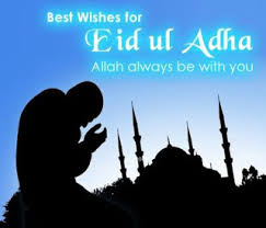 eid ul adha 2018, eid ul adha 2017, eid ul adha 2018 in india, eid ul adha 2018 date, eid ul adha 2018 in pakistan, eid al adha observances, eid al fitr, isna eid ul adha 2018, isna eid ul adha 2018, eid al adha countries, eid al adha 2017, eid al adha dates, eid al mubarak 2018, eid kabir 2018, eid holidays in 2018, islamic finder eid 2018, bakra eid mubarak 2018, bakra eid mubarak 2017, bakra eid 2018, bakra eid date 2018, eid mubarak video, bakrid mubarak, mubarak eid mubarak, bakra eid 2017 in india, bakra eid 2018 india, bakra eid 2018 date, bakra eid date, bakra eid 2017, bakra eid 2017 in india, bakra eid 2017 date in india, bakra eid 2018 india date, eid ul adha 2018 in india