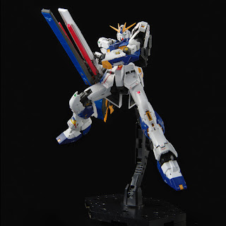 RG 1/144 RX-93ff ν Gundam, Gundam Base Limited