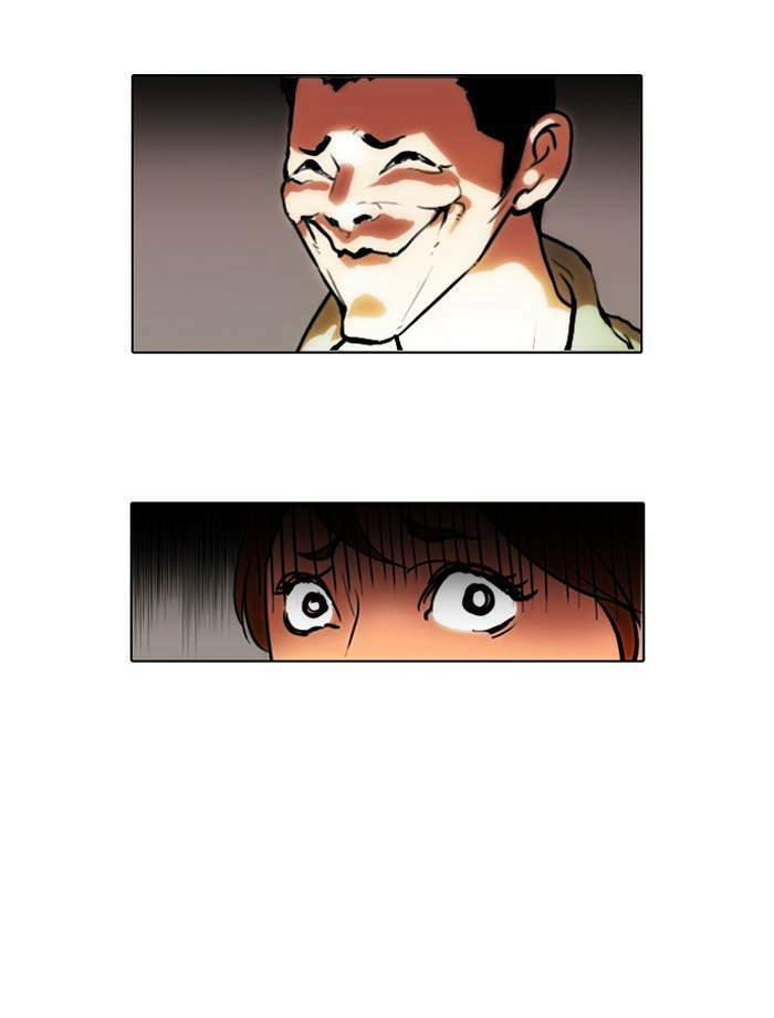 Lookism ตอนที่ 45