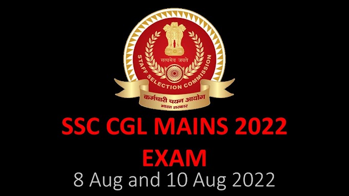 SSC CGL Tier-2 2022 Exam Analysis (8th/10th Aug 2022): Know Documents to Carry, Check Question Paper Difficulty Level 