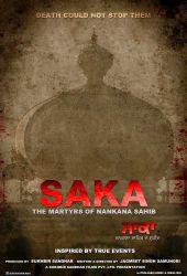Saka (2016)