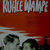 ΣΥΡΙΖΑ Καρδίτσας : Προβολή της ταινίας Kuhle Wampe και συζήτηση με τη Νάντια Βαλαβάνη, 15/12/2012