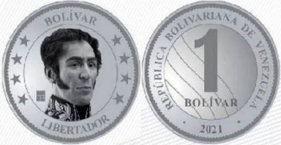 Venezuela 1 bolivar 2021 - New type from new coinage