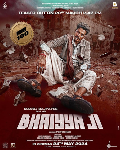 Bhaiyya Ji full cast and crew Wiki - Check here Bollywood movie Bhaiyya Ji 2024 wiki, story, release date, wikipedia Actress name poster, trailer, Video, News