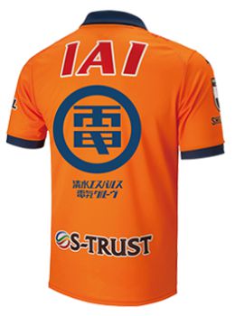 清水エスパルス 2023 ユニフォーム-電気グルーヴ特別加工