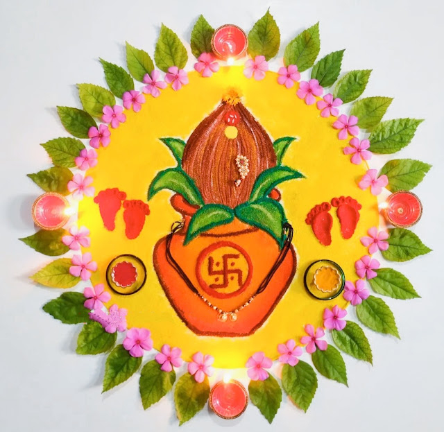 Dhanteras Rangoli Design