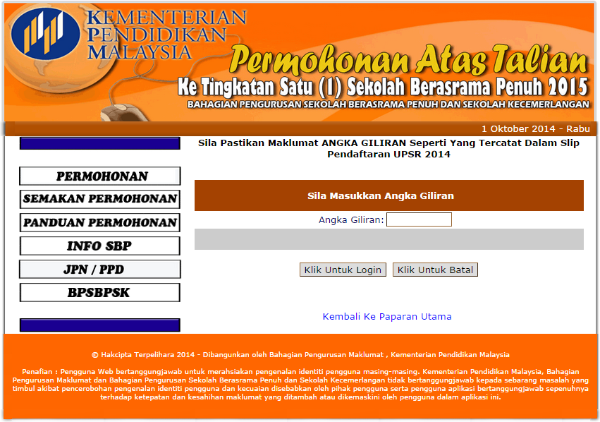 Permohonan Secara Online Tingkatan Satu (1) Di Sekolah ...