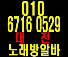 내 사진