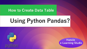 How to Create Data Table Using Python Pandas ? - Responsive Blogger Template