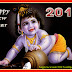 Religious Happy New Year 2015 God Wallpapers