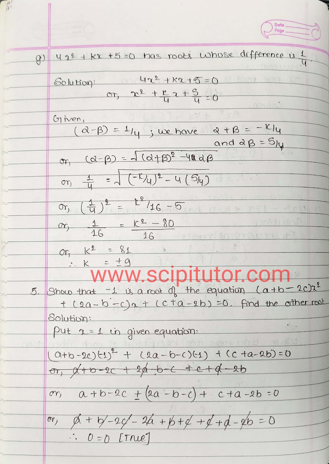 Class 12 Quadratic Equations Exercise 2 Solutions | Basic Mathematics Grade XII by Sukunda Pustak Bhawan