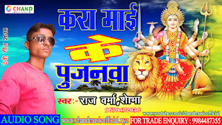 HD bhakti wallpaper free download
