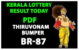 Kerala Lottery Result Today PDF: Thiruvonam Bumper Lottery NO.BR-87 th DRAW held on 18-09-2022