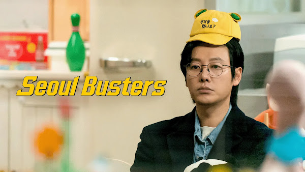 Disney+ crime-comedy K-drama 'Seoul Busters' is a refreshingly hilarious ride with heart, following a ragtag squad’s journey from disgrace to redemption.